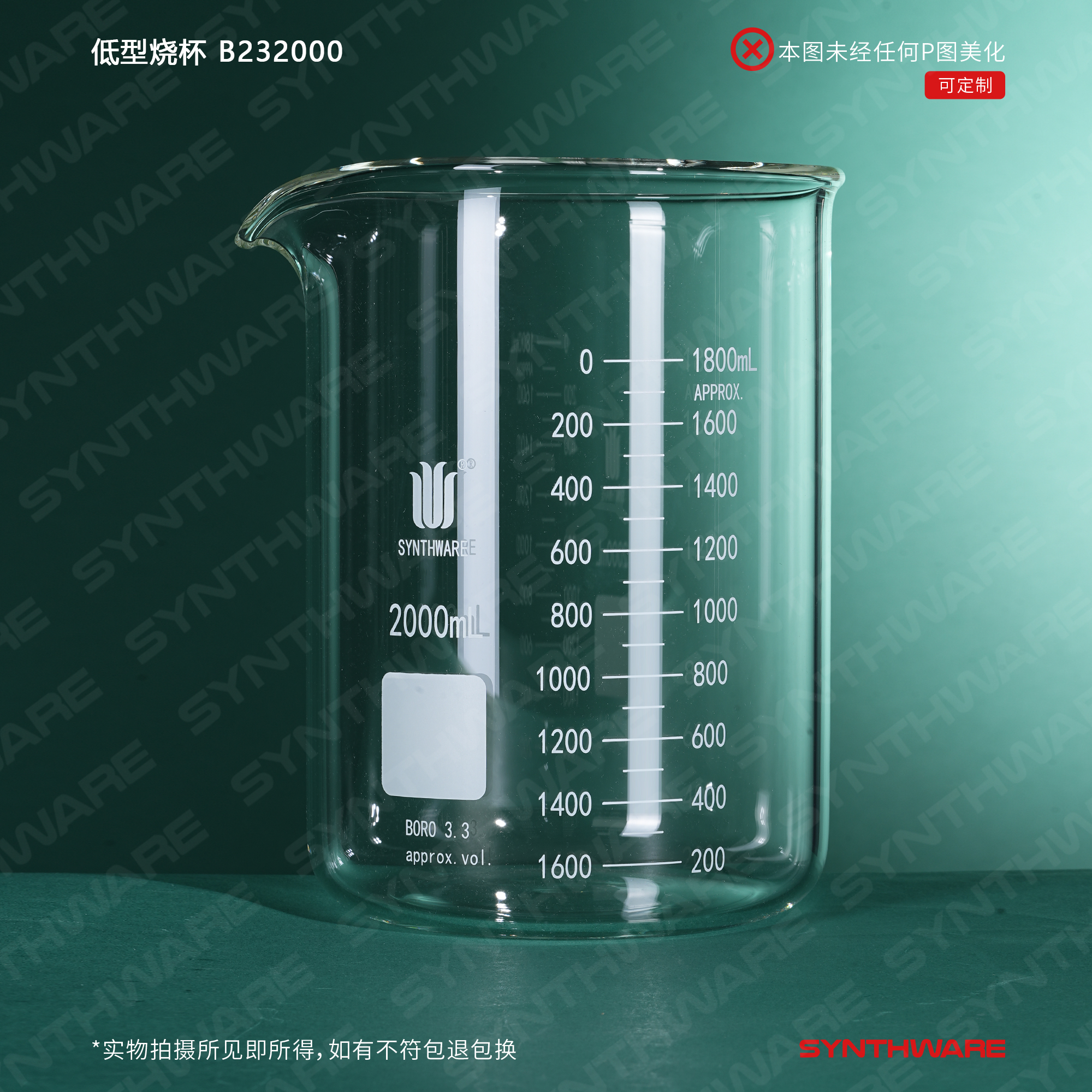 暂无图片