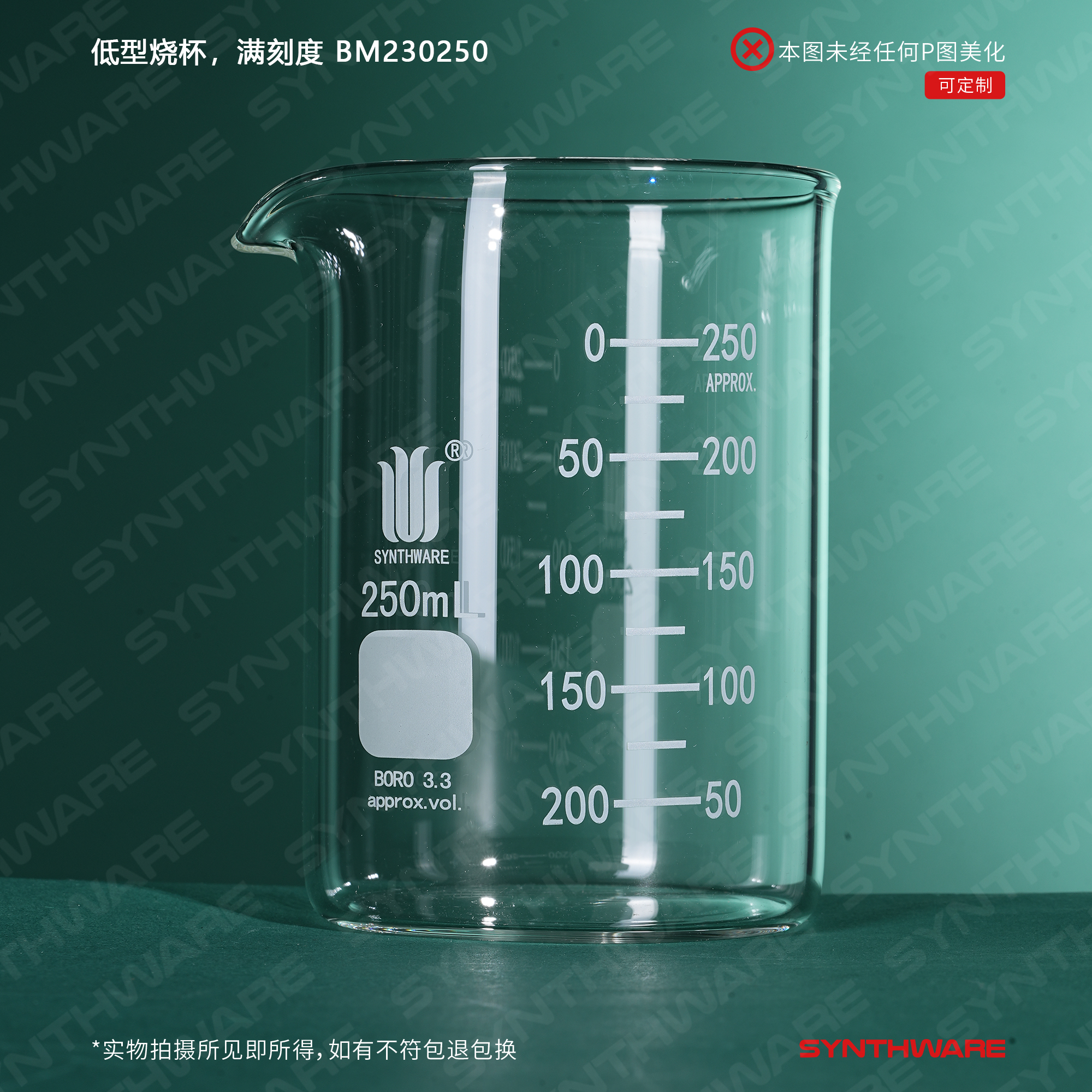 暂无图片