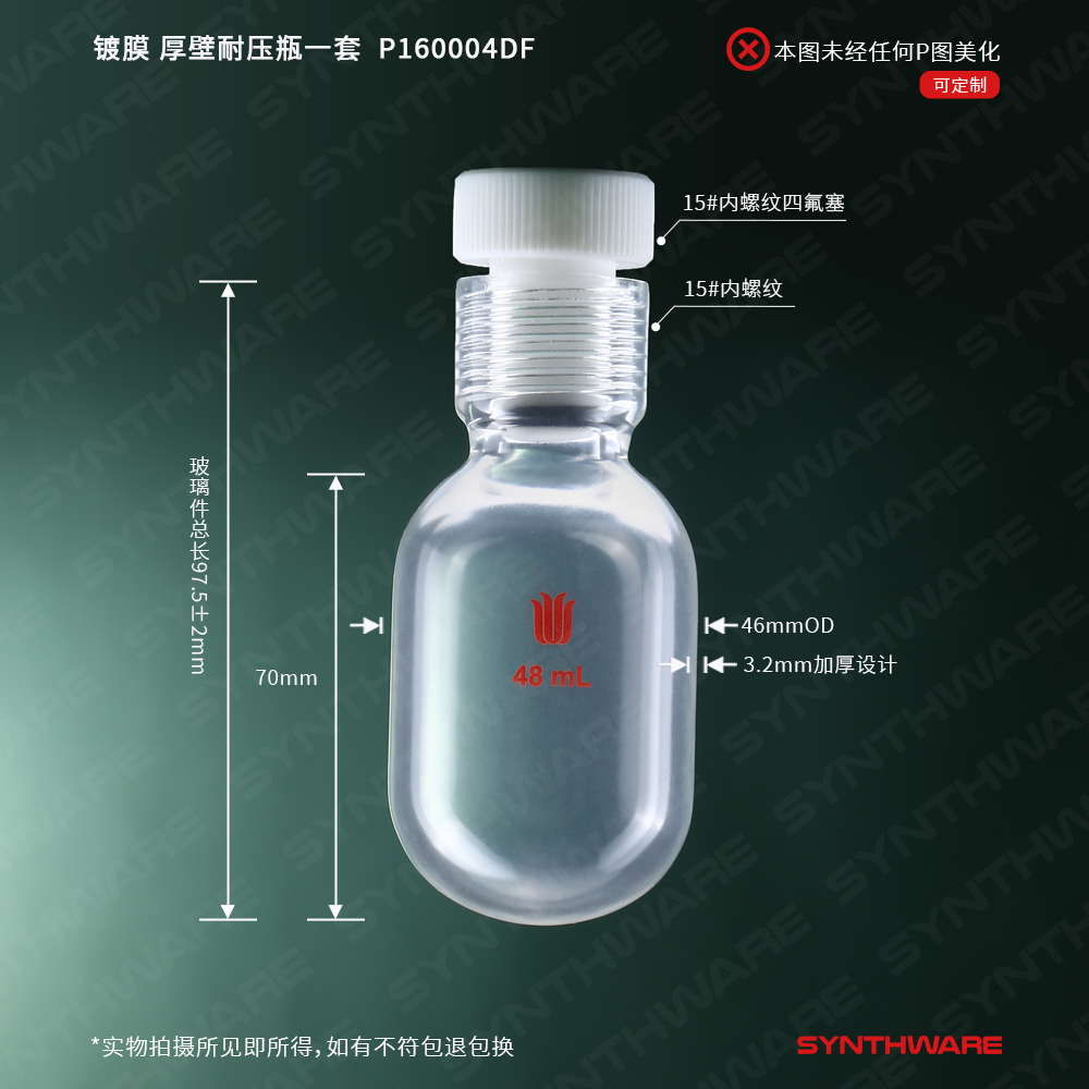 暂无图片