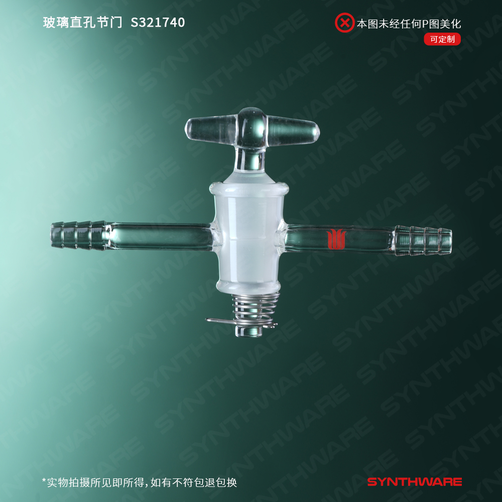 暂无图片