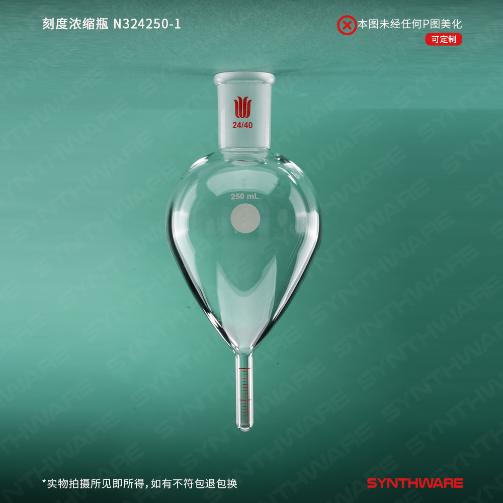 暂无图片