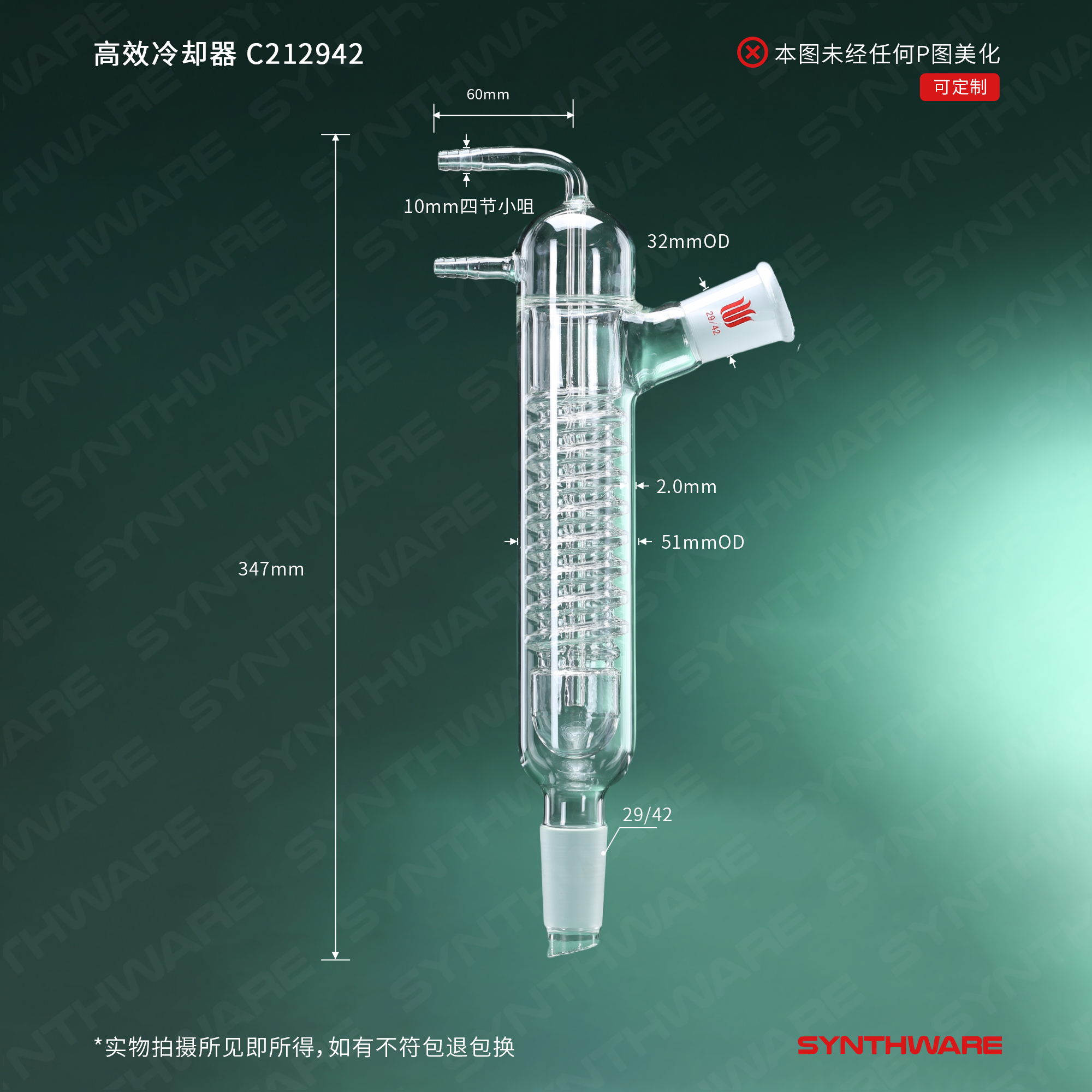 暂无图片