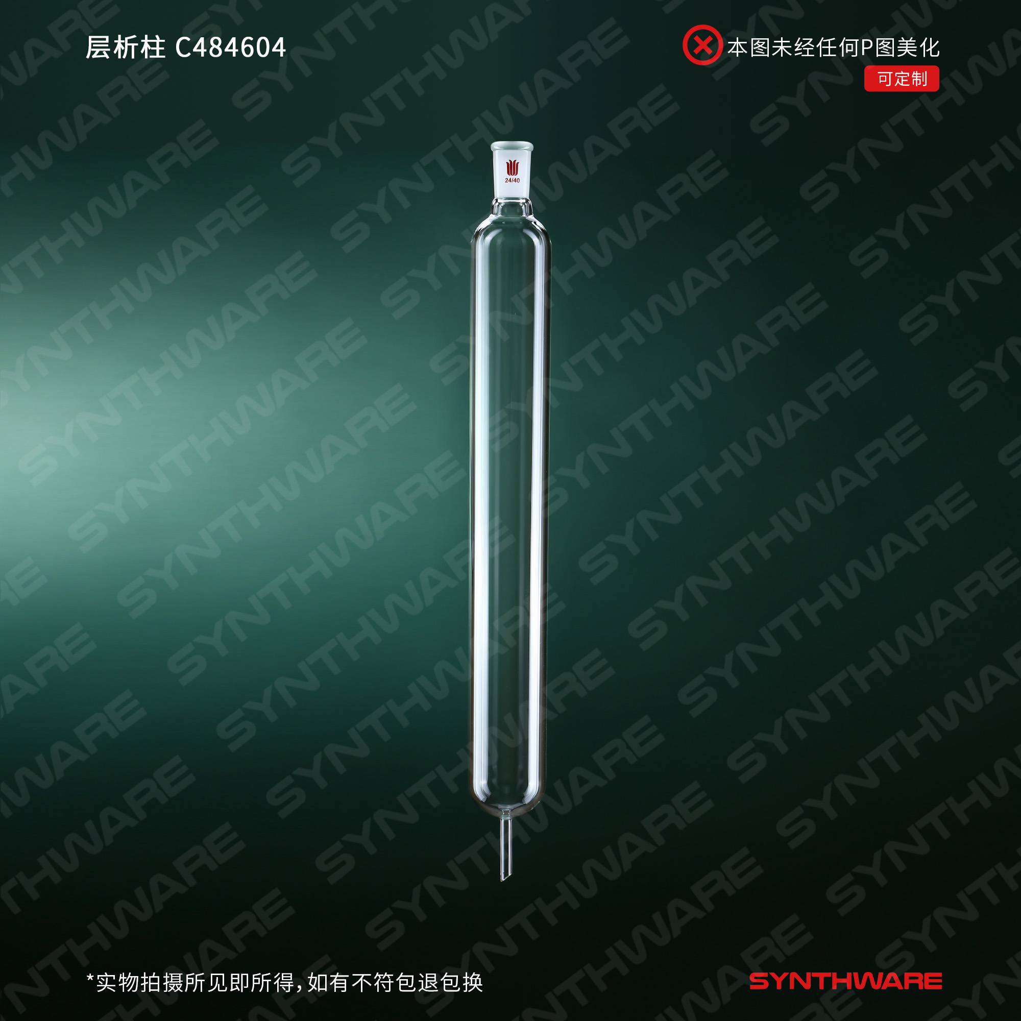暂无图片