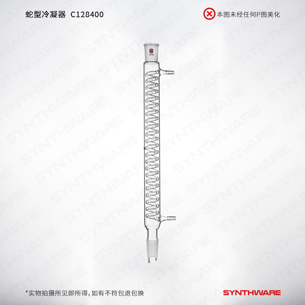 暂无图片