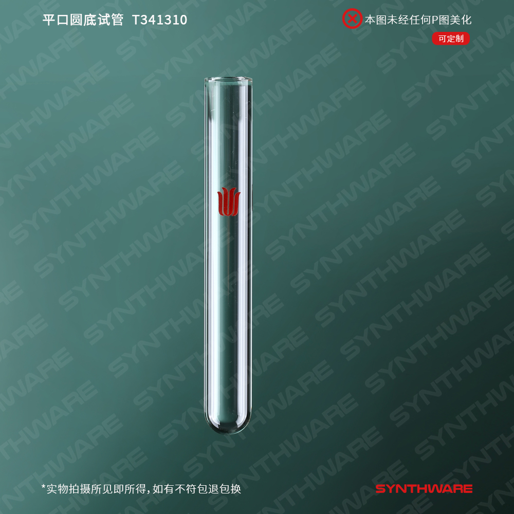 暂无图片