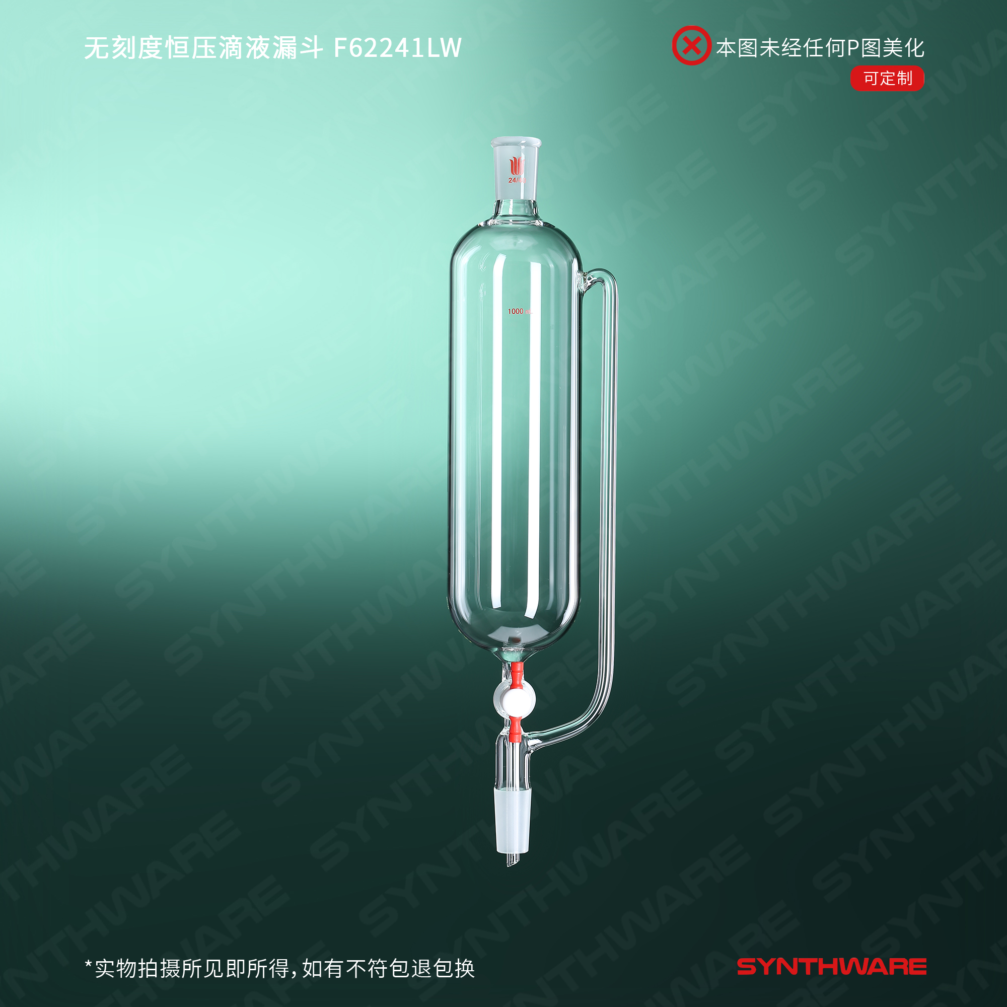 暂无图片
