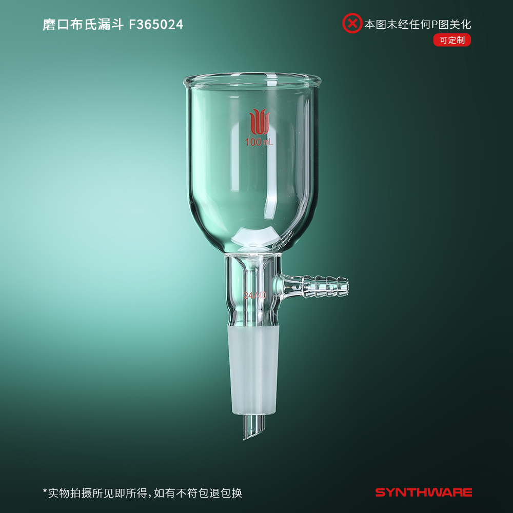 暂无图片