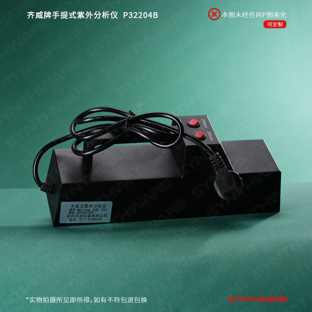 暂无图片