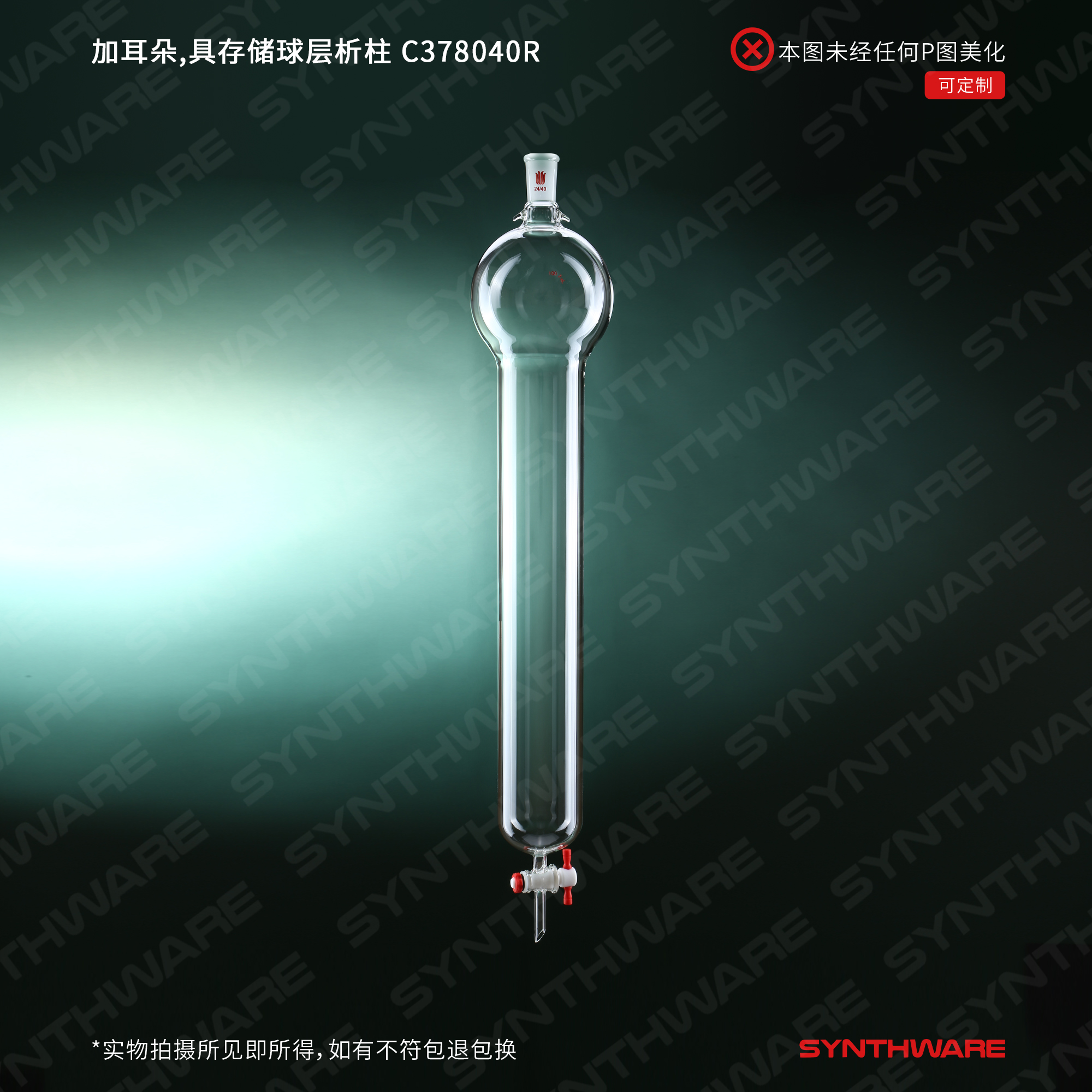 暂无图片