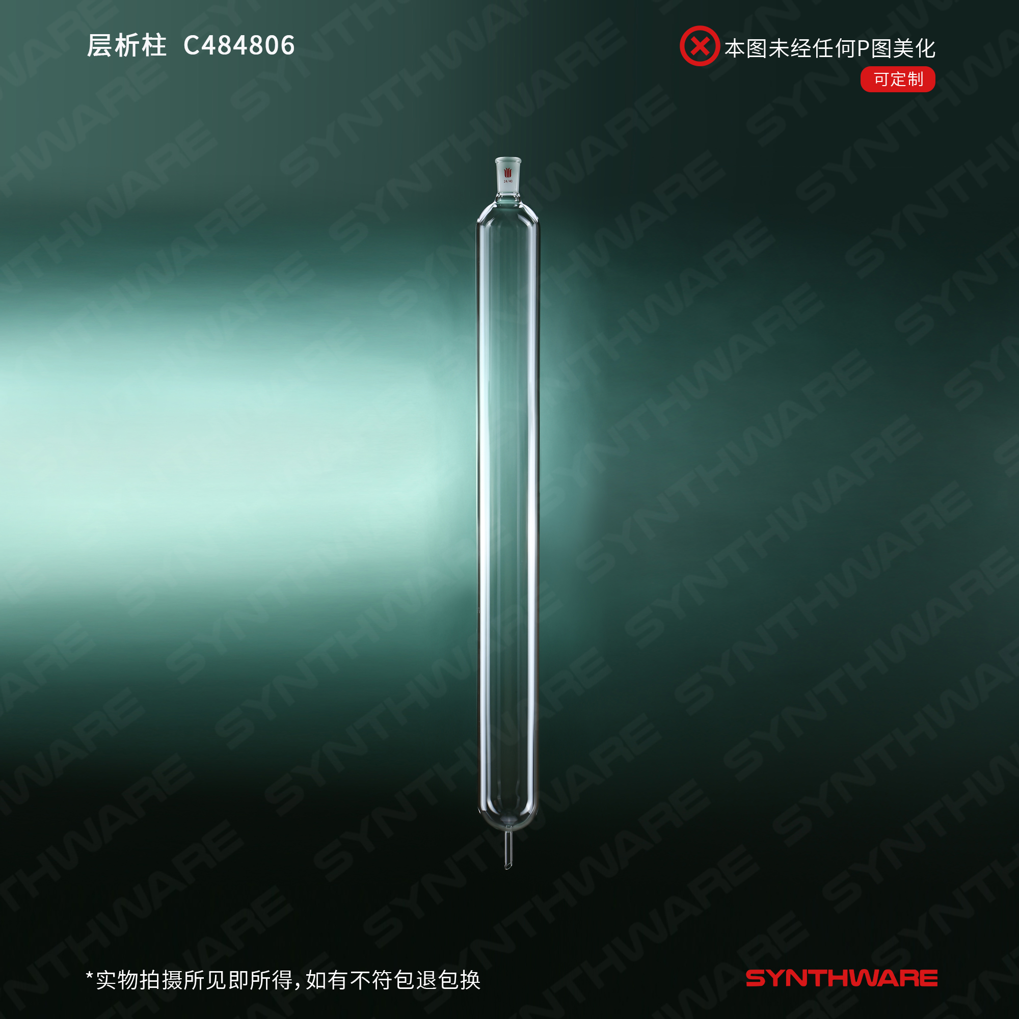 暂无图片