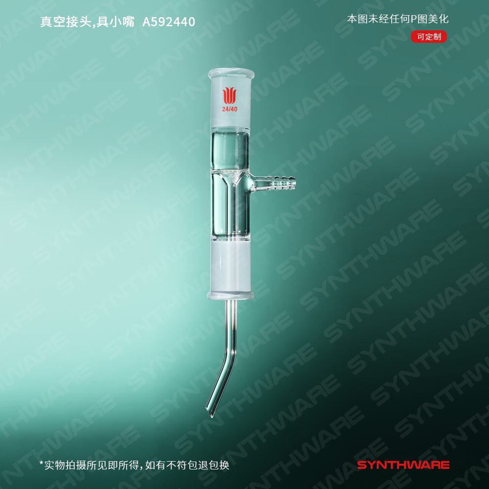 暂无图片