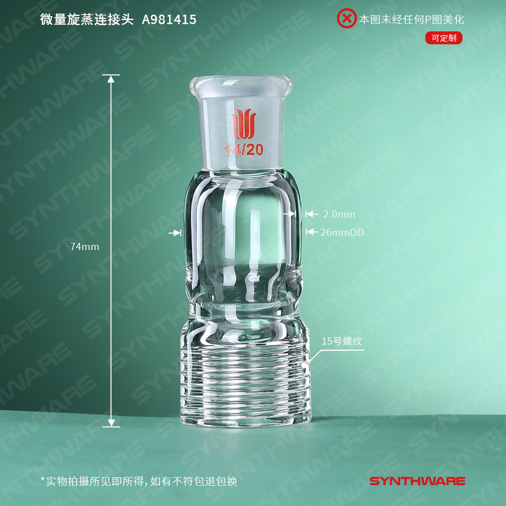 暂无图片