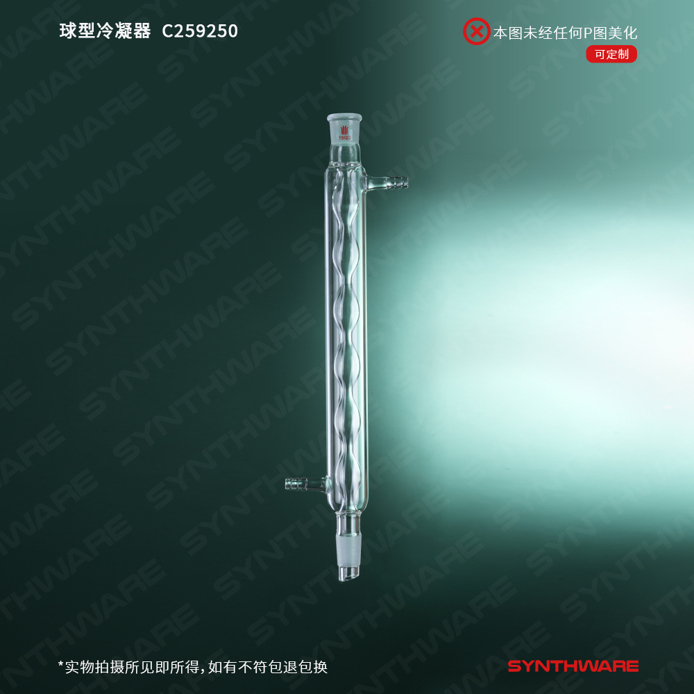 暂无图片