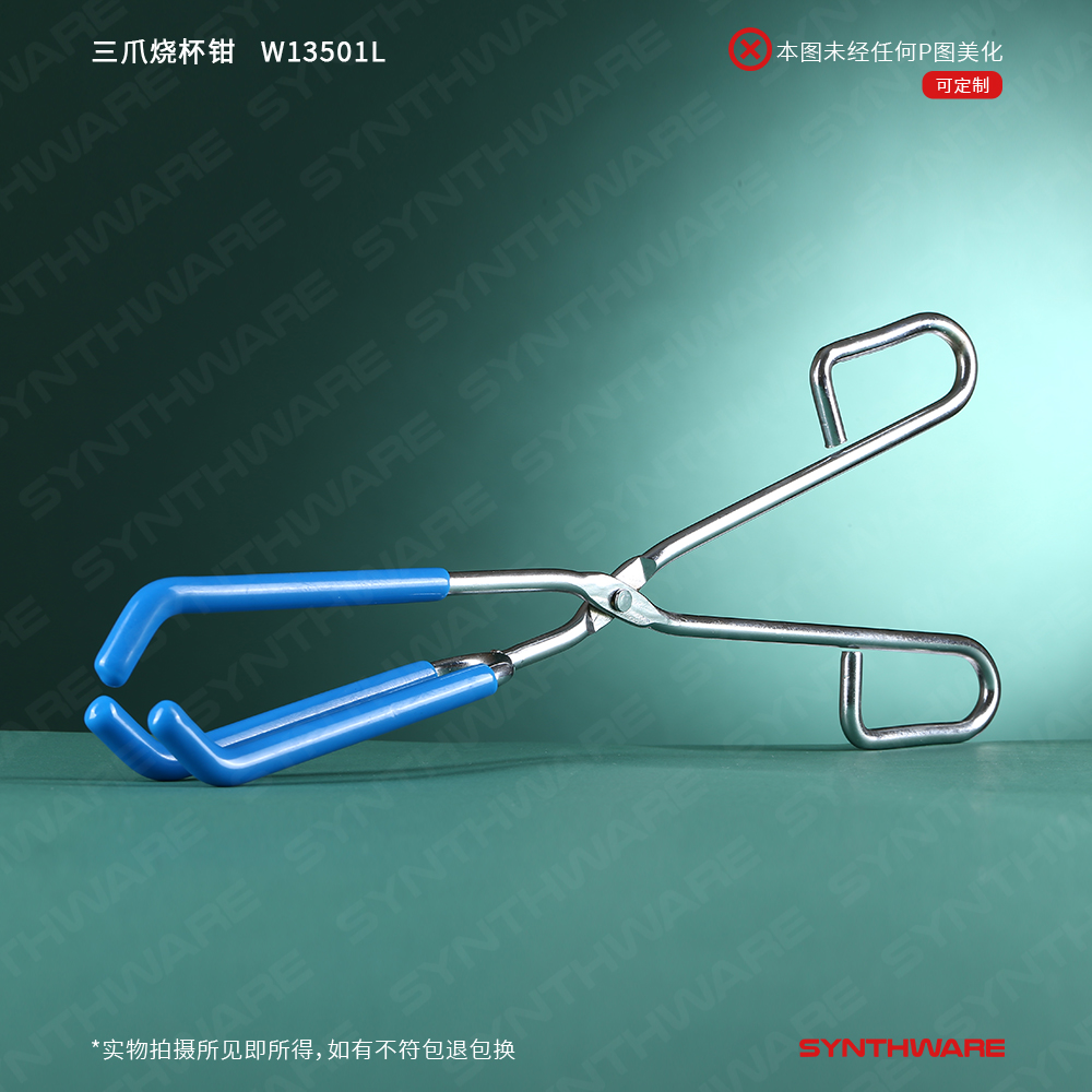 暂无图片