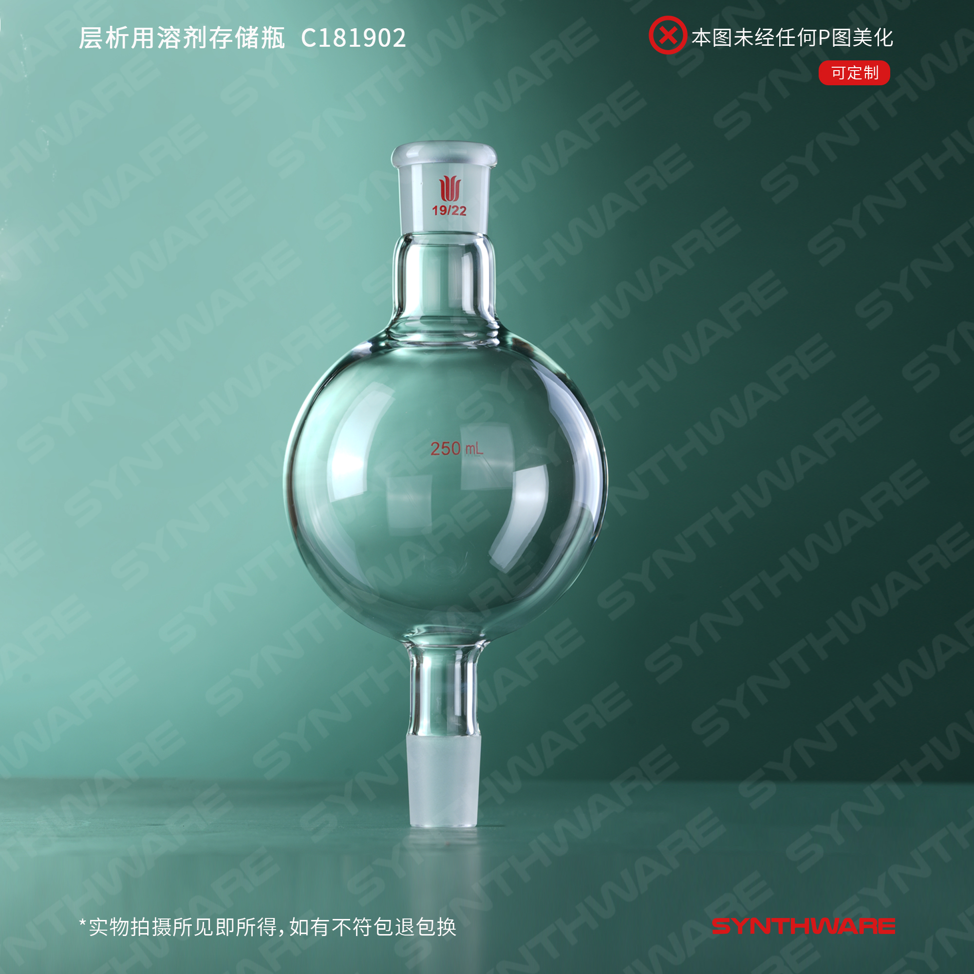 暂无图片