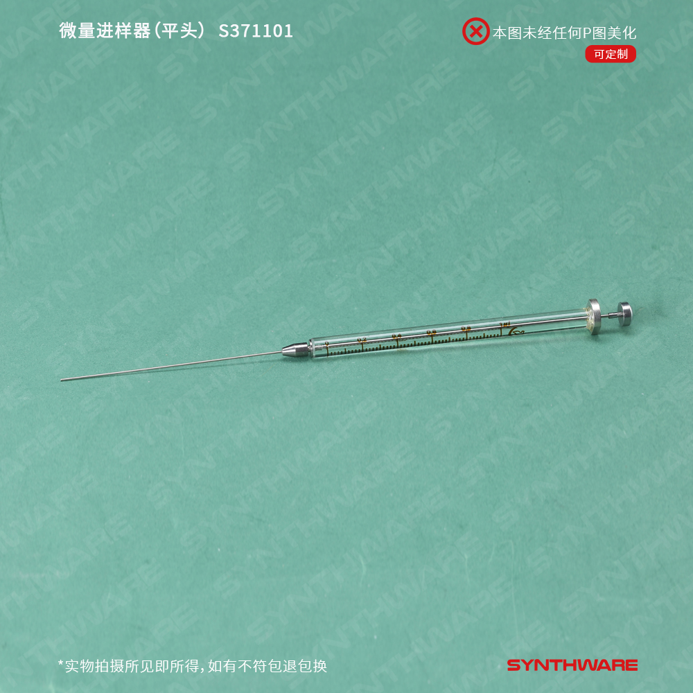 暂无图片