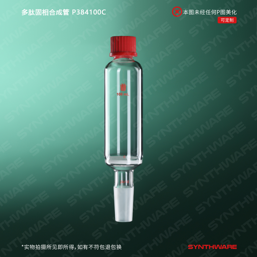 暂无图片