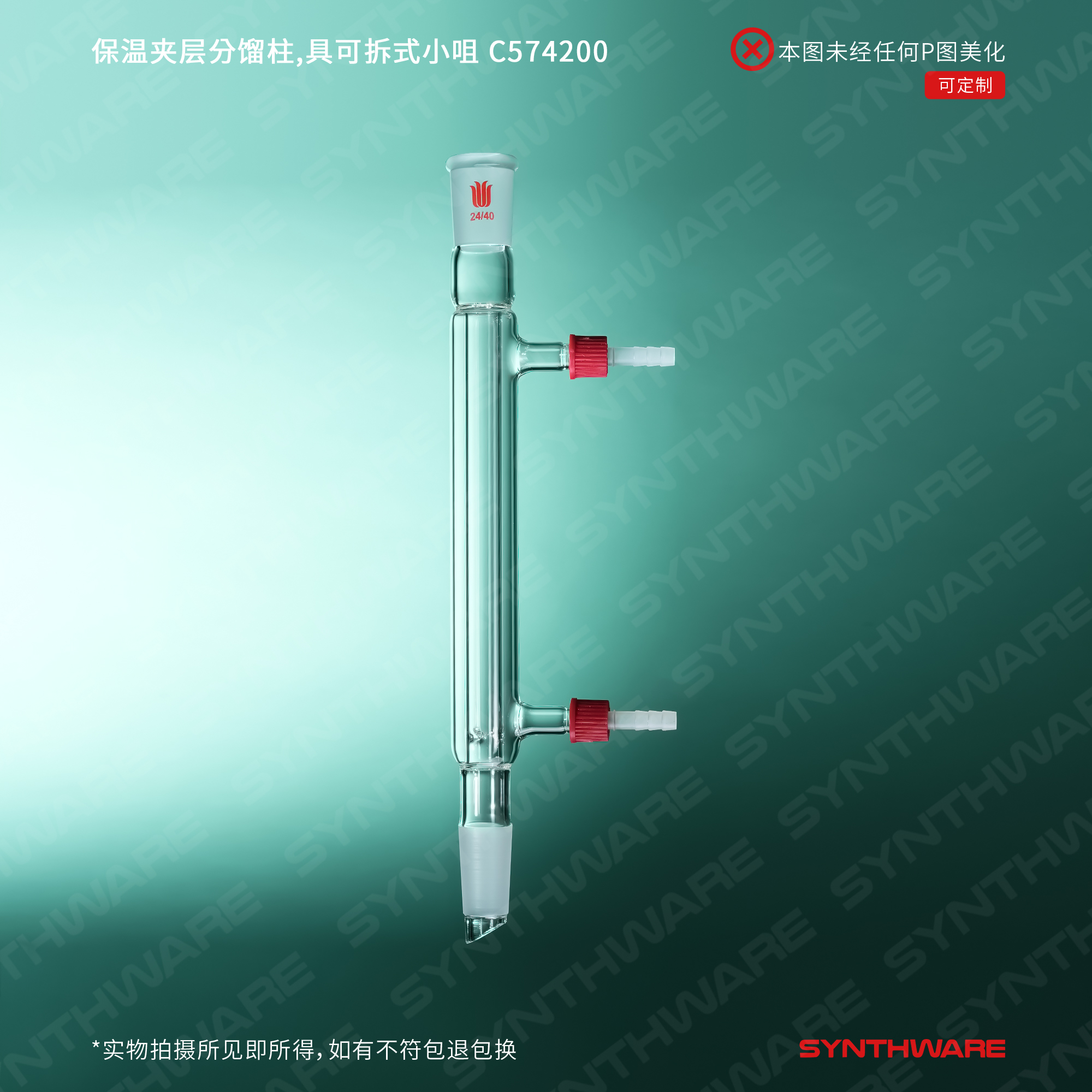暂无图片