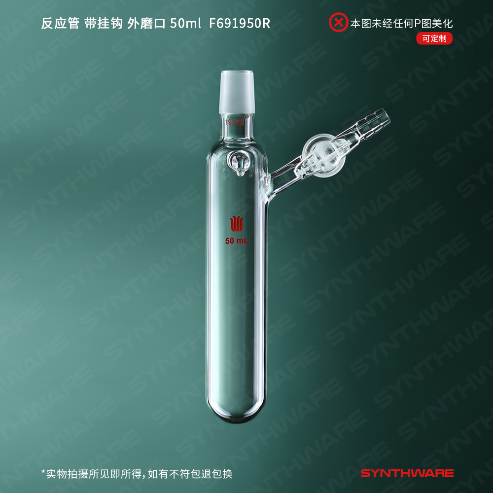 暂无图片