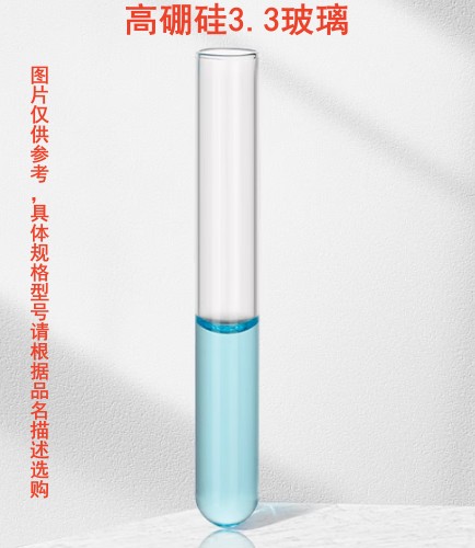 暂无图片