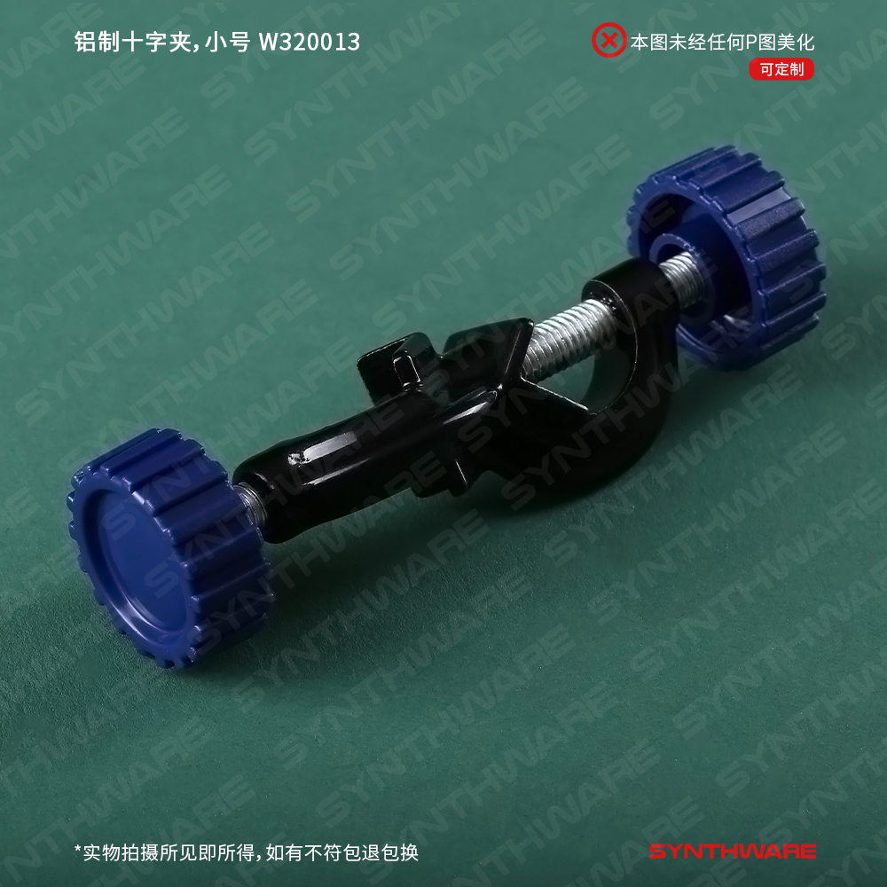 暂无图片