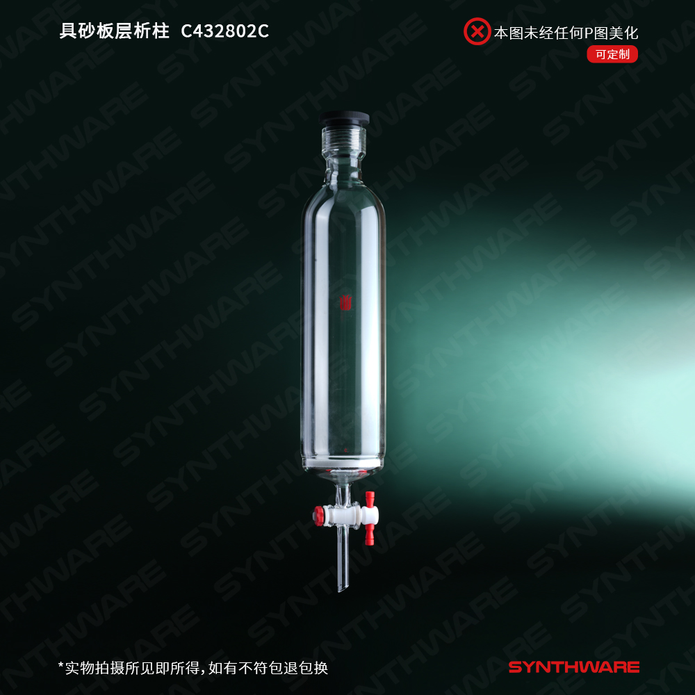 暂无图片