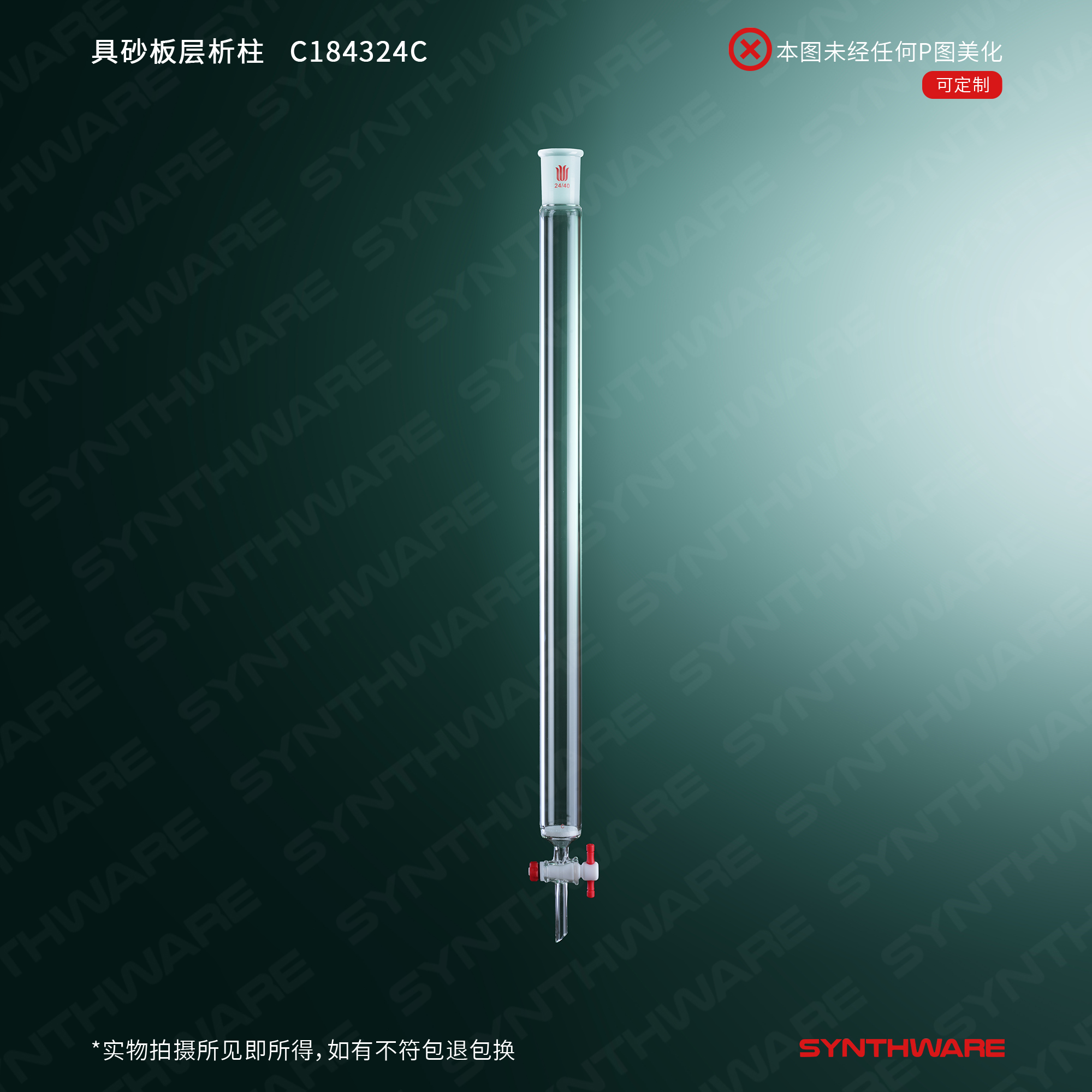 暂无图片