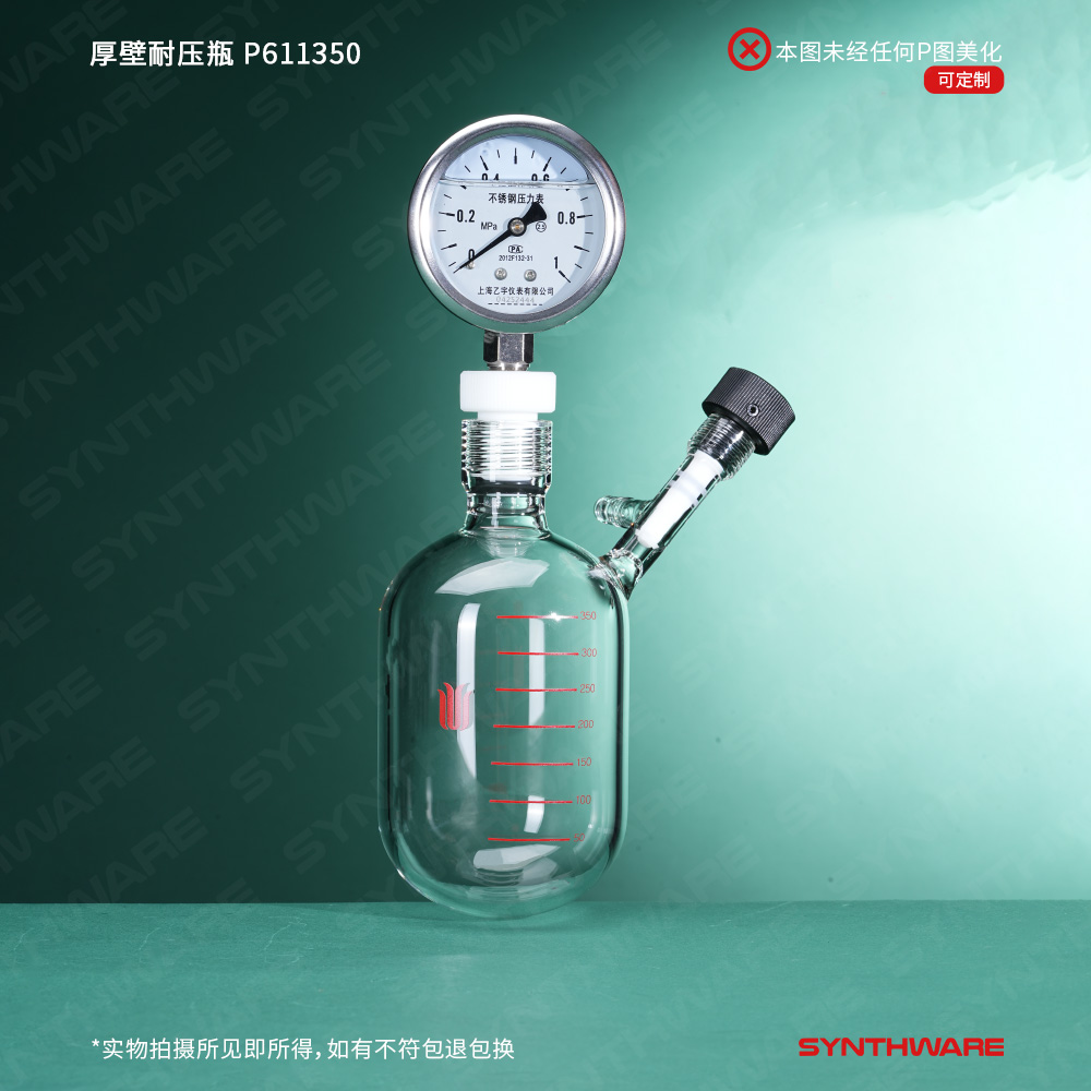 暂无图片