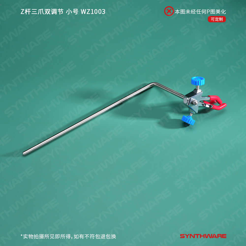 暂无图片