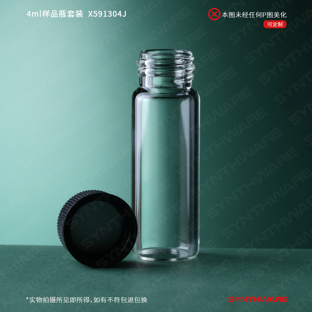 暂无图片