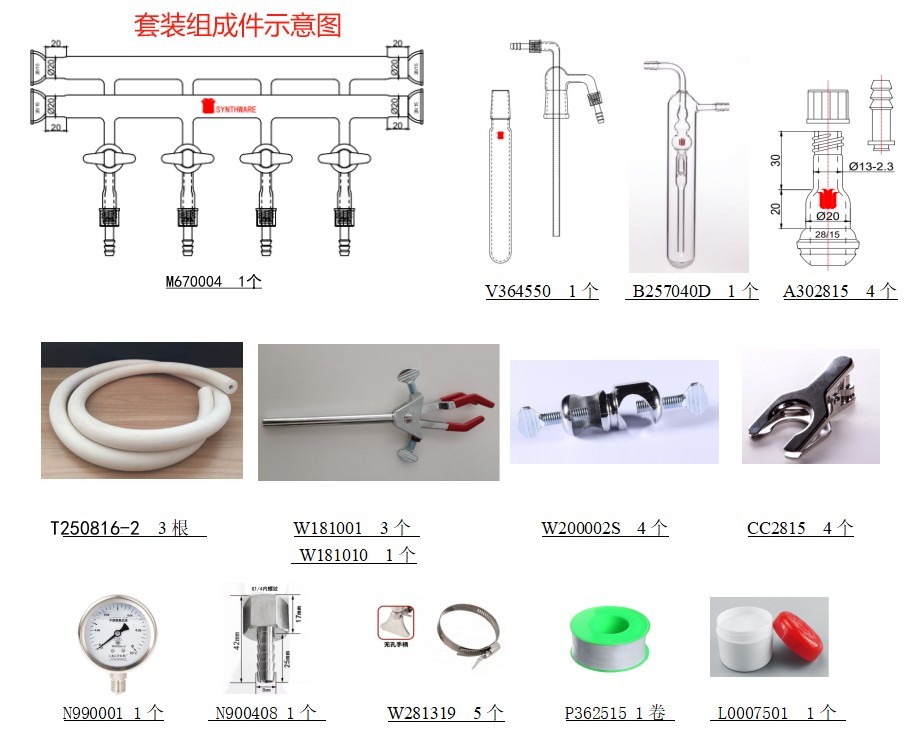 暂无图片