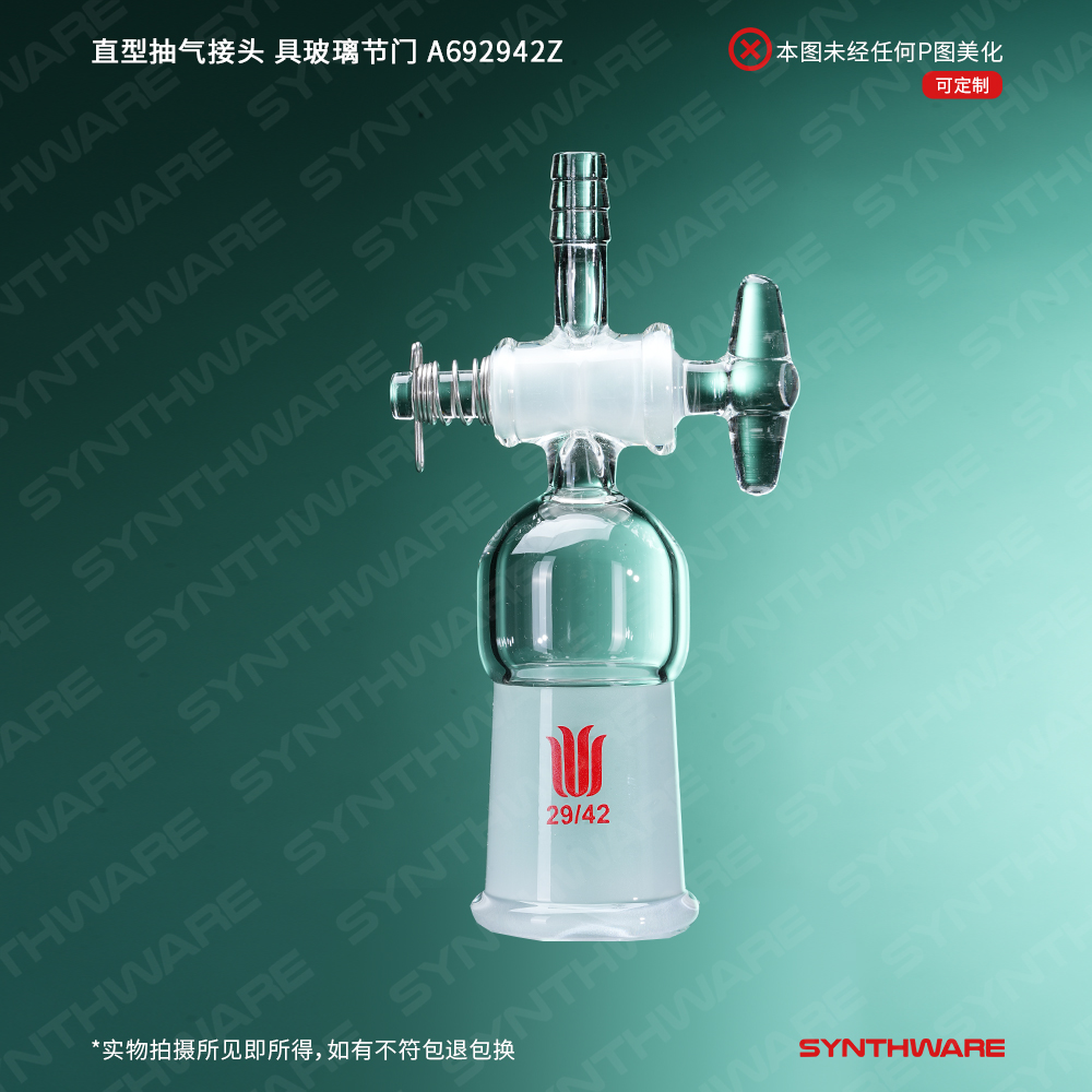 暂无图片