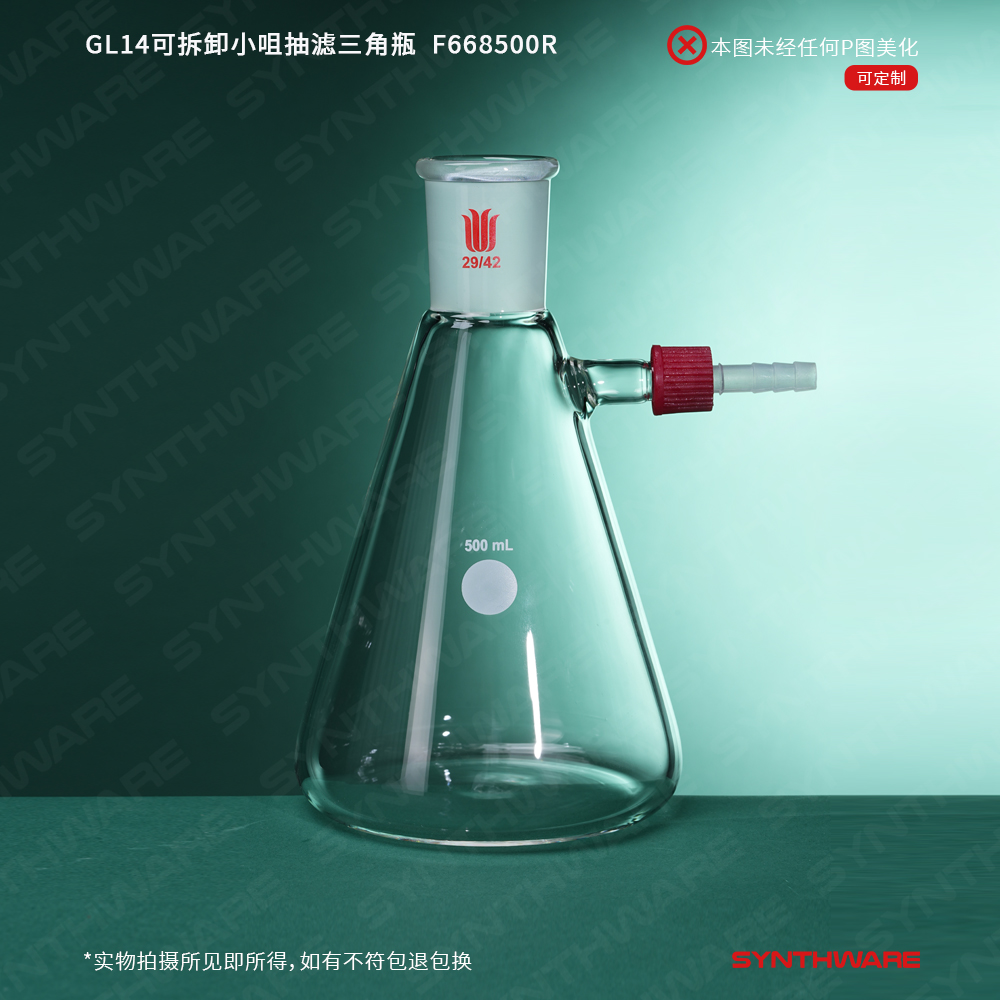 暂无图片