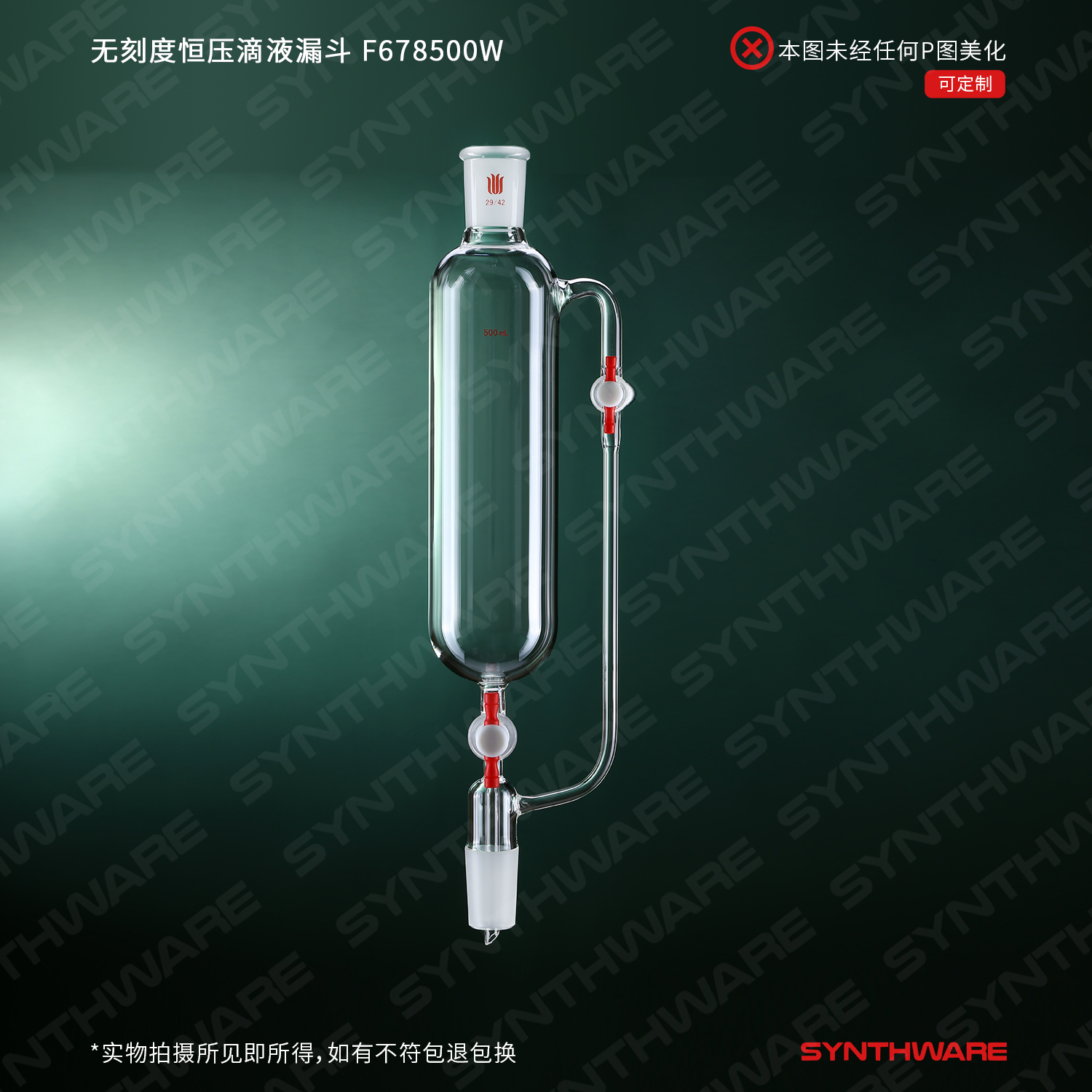 暂无图片