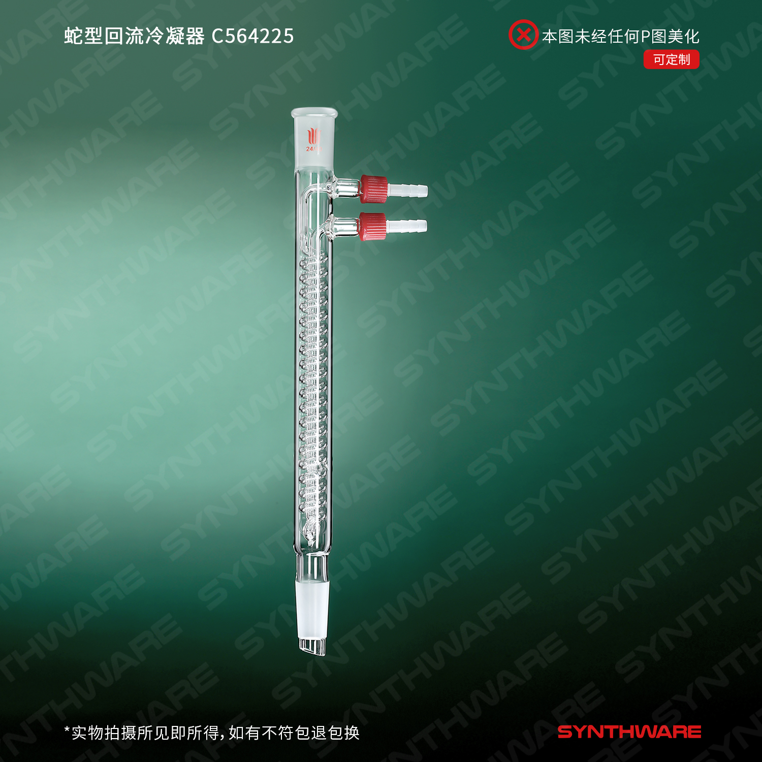 暂无图片