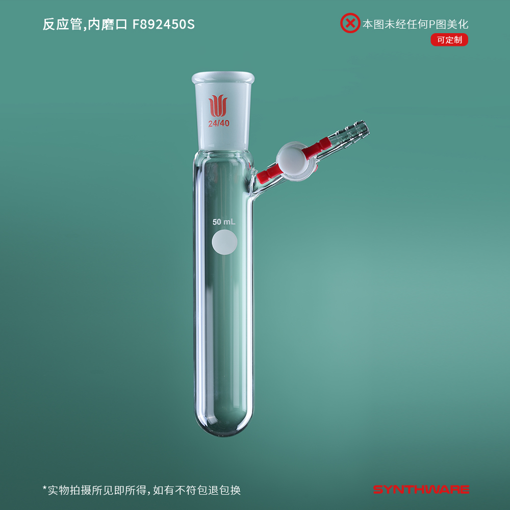 暂无图片