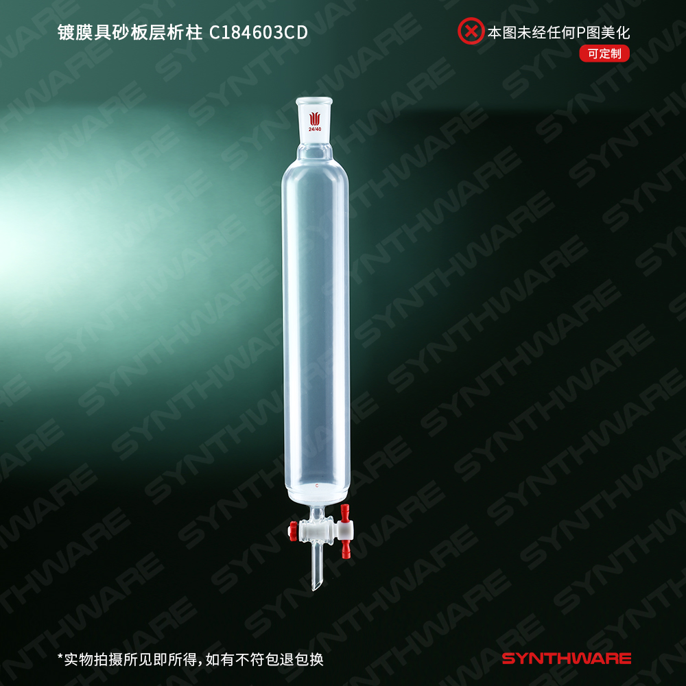 暂无图片