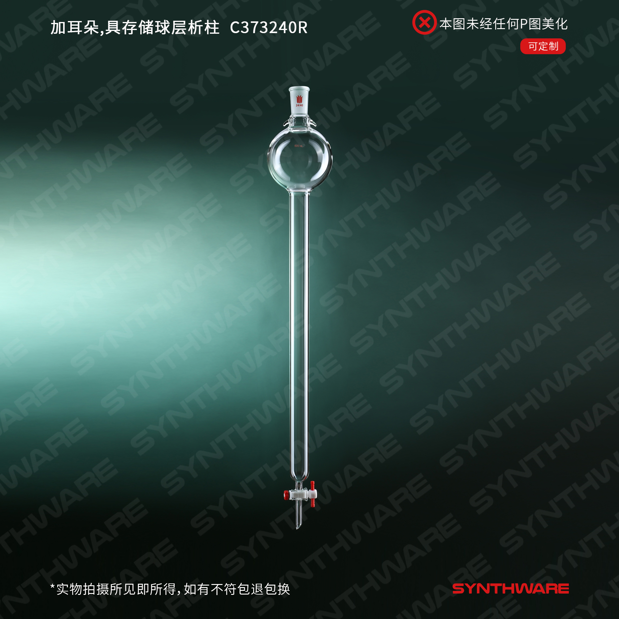 暂无图片