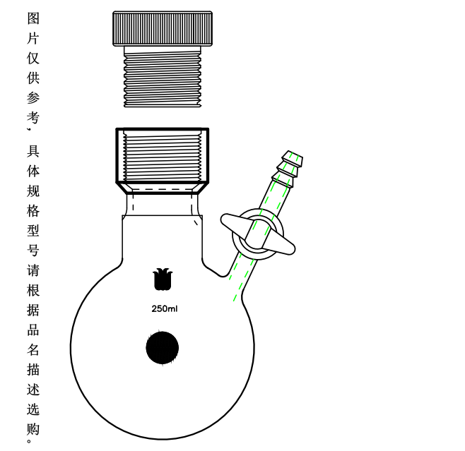 暂无图片