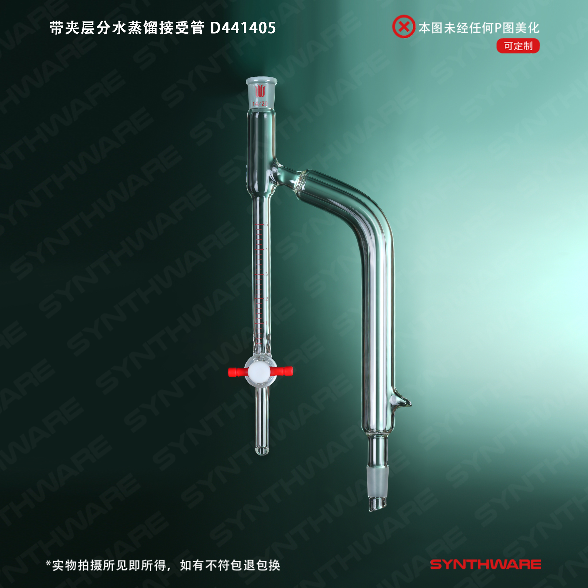 暂无图片