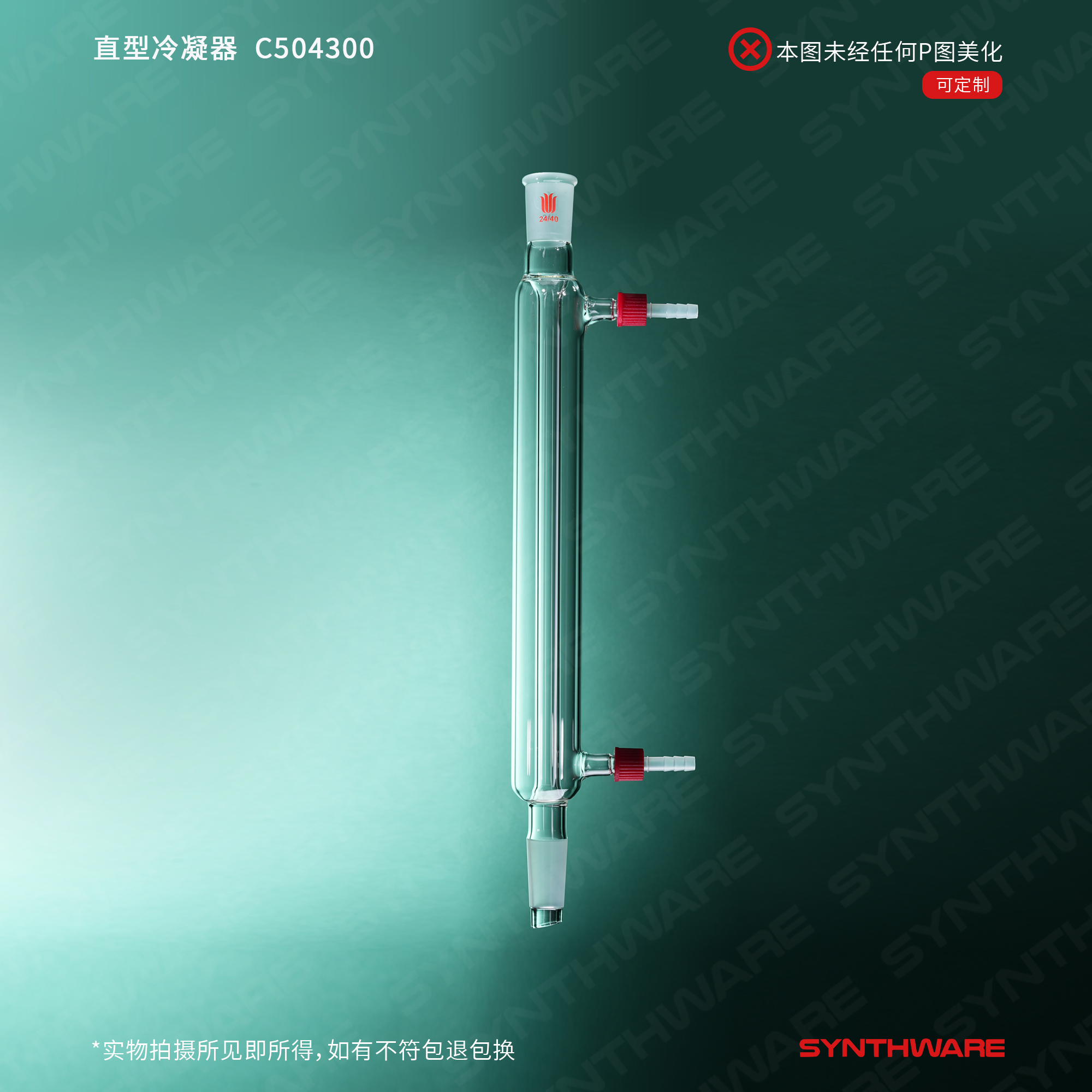 暂无图片