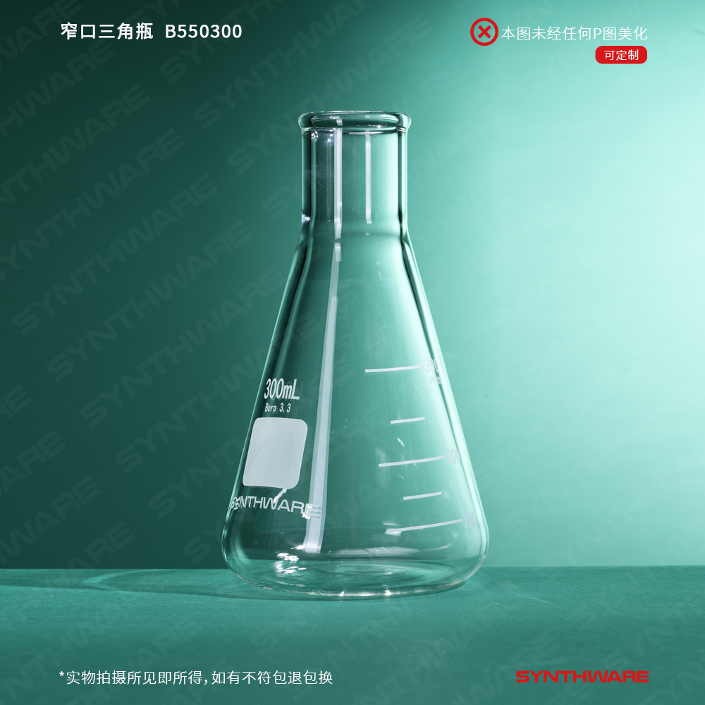 暂无图片