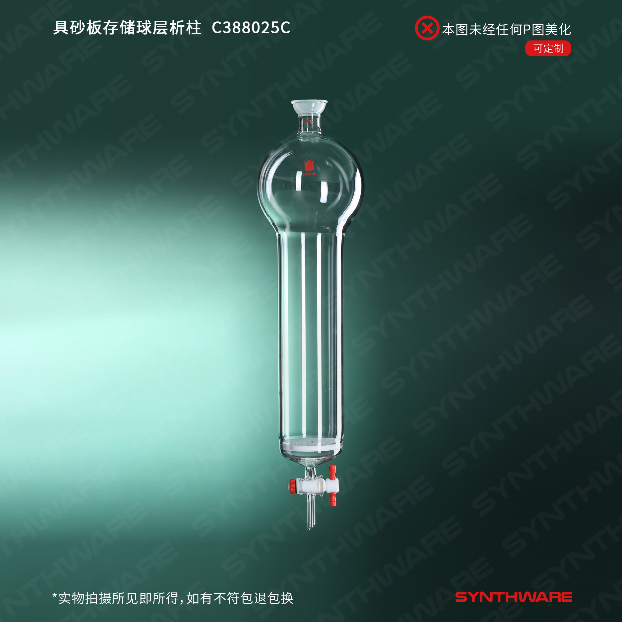暂无图片