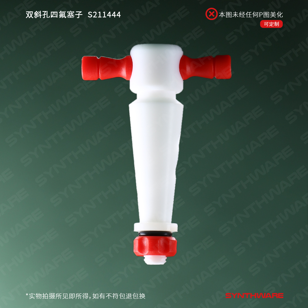 暂无图片