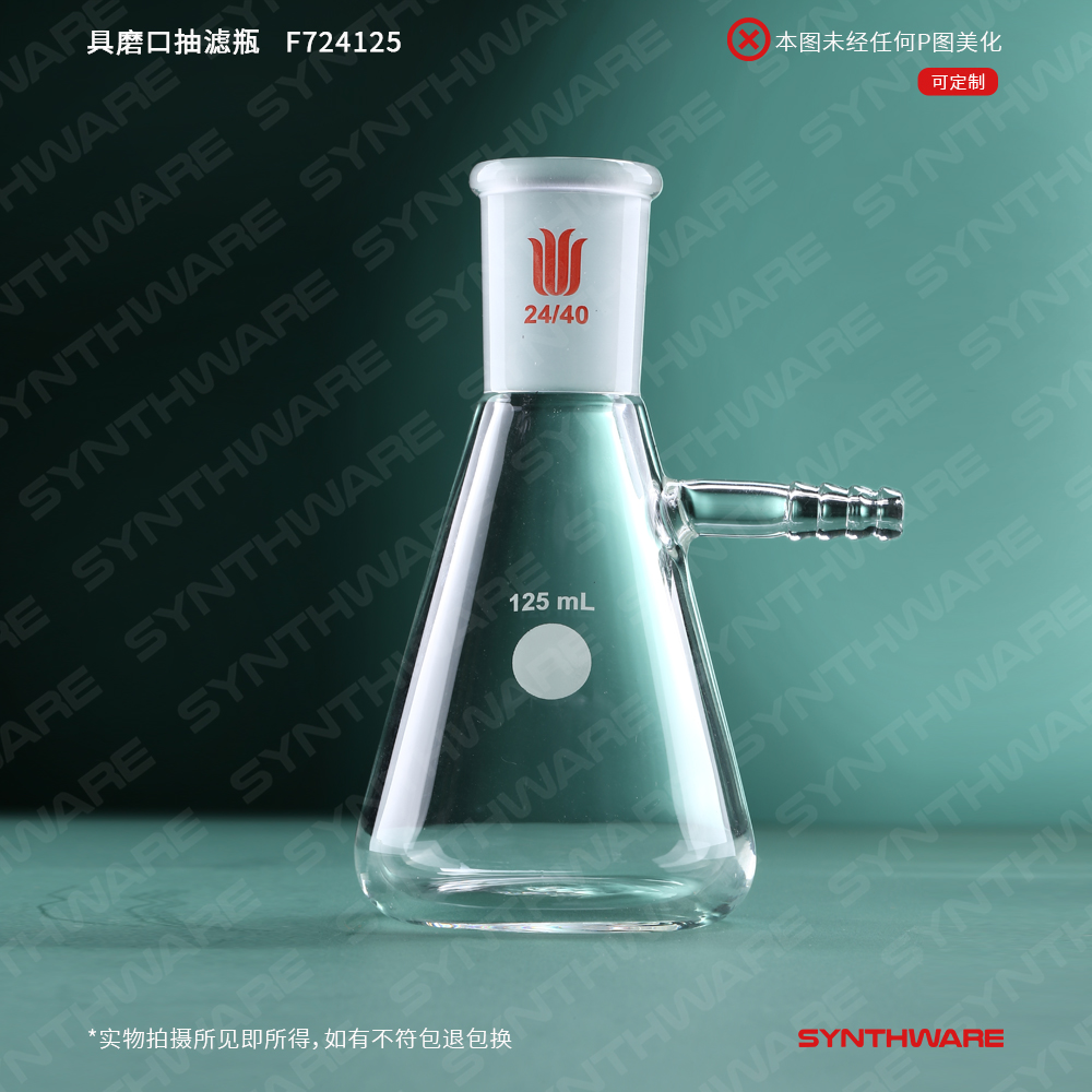 暂无图片