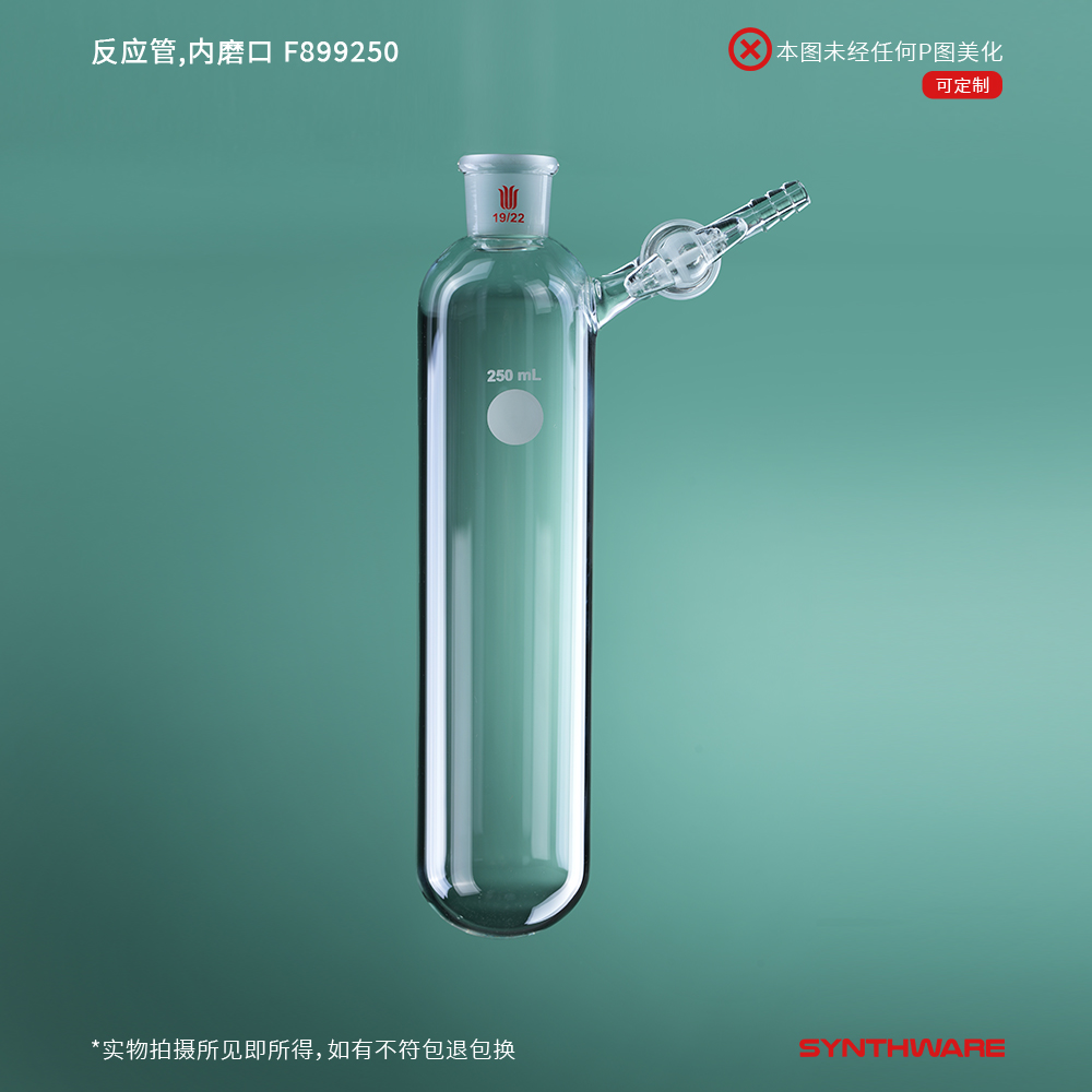 暂无图片