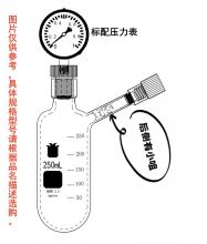 暂无图片