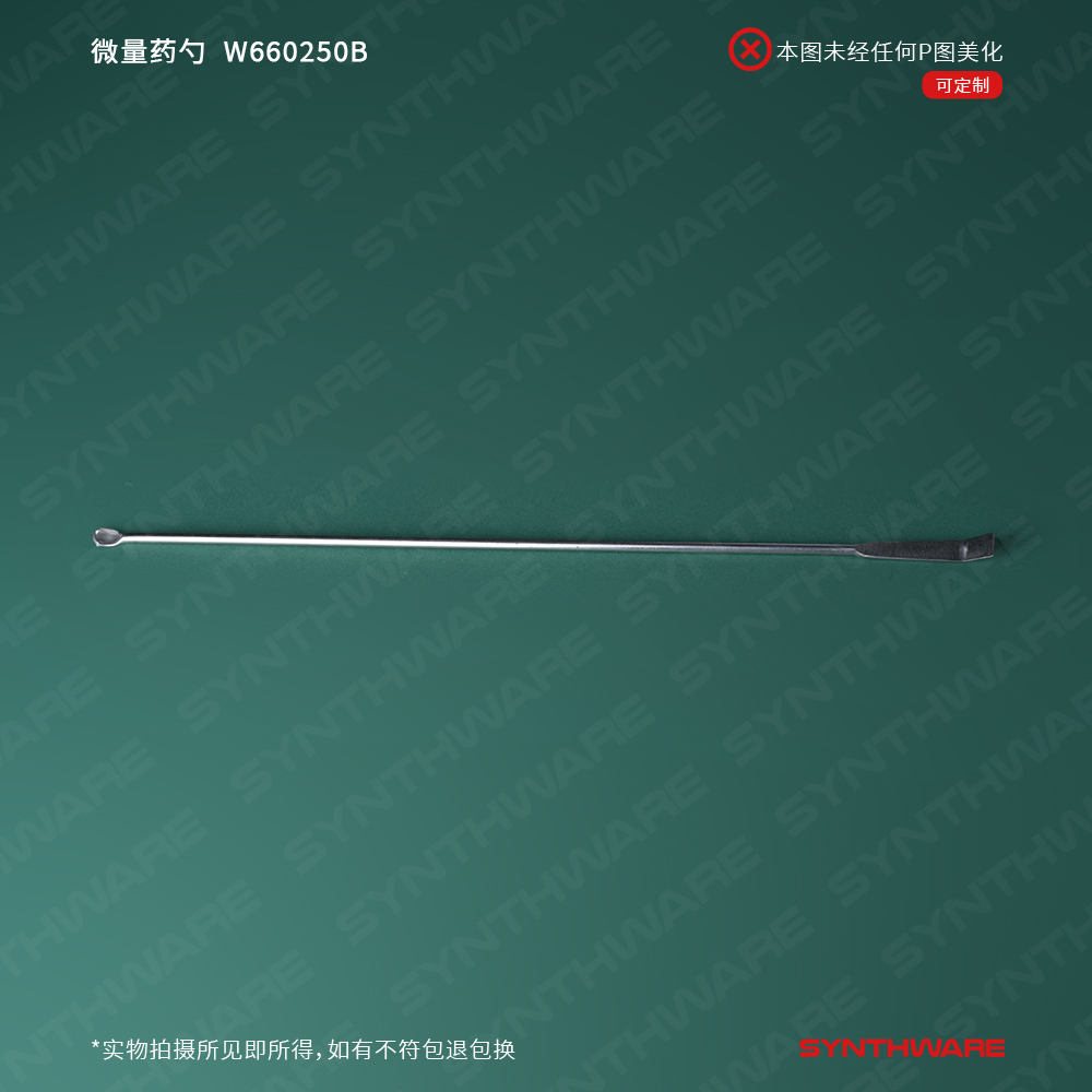 暂无图片
