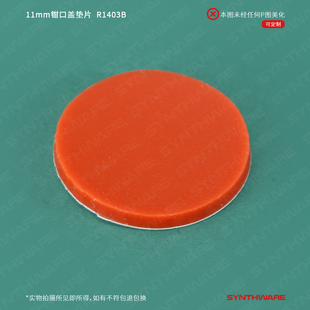 暂无图片