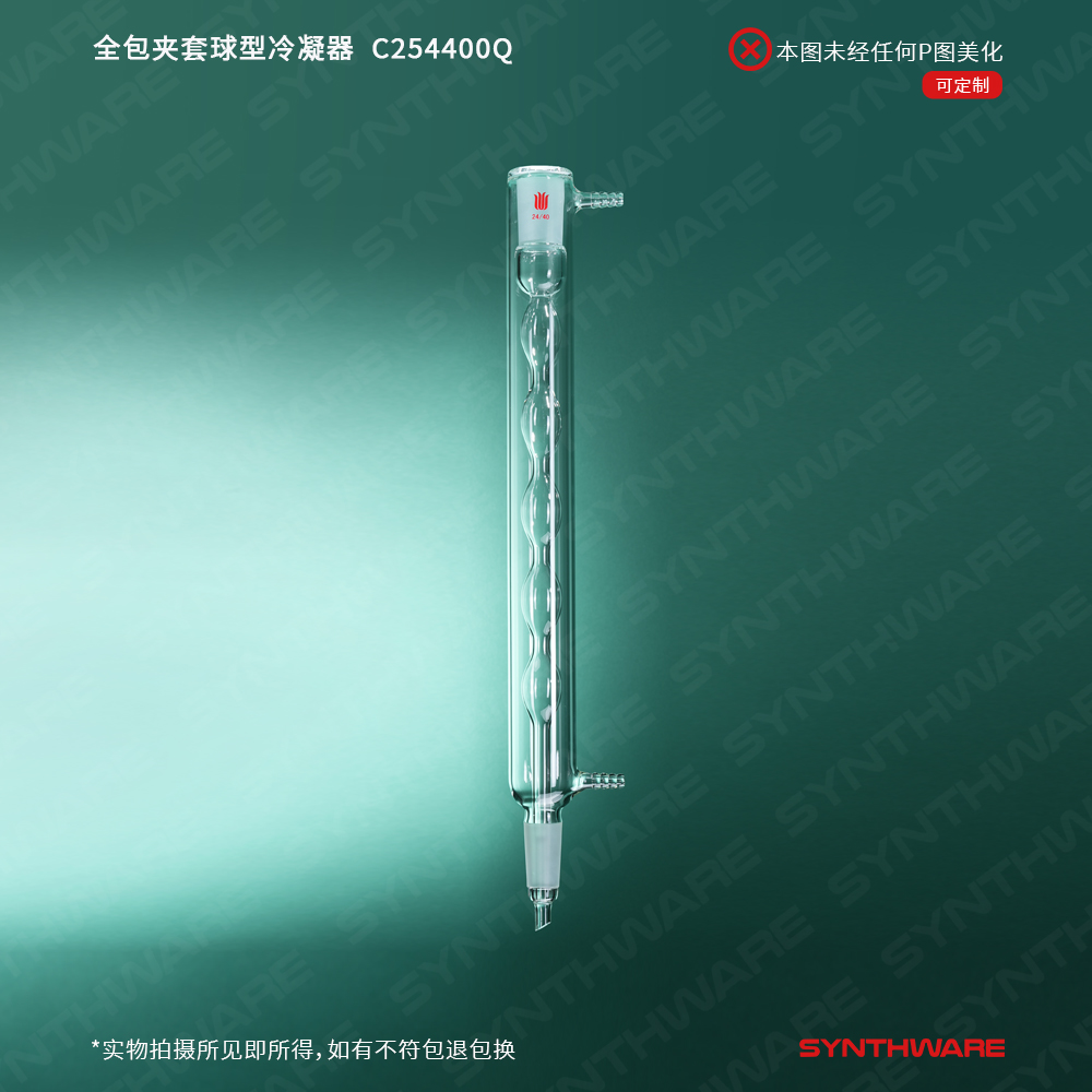 暂无图片